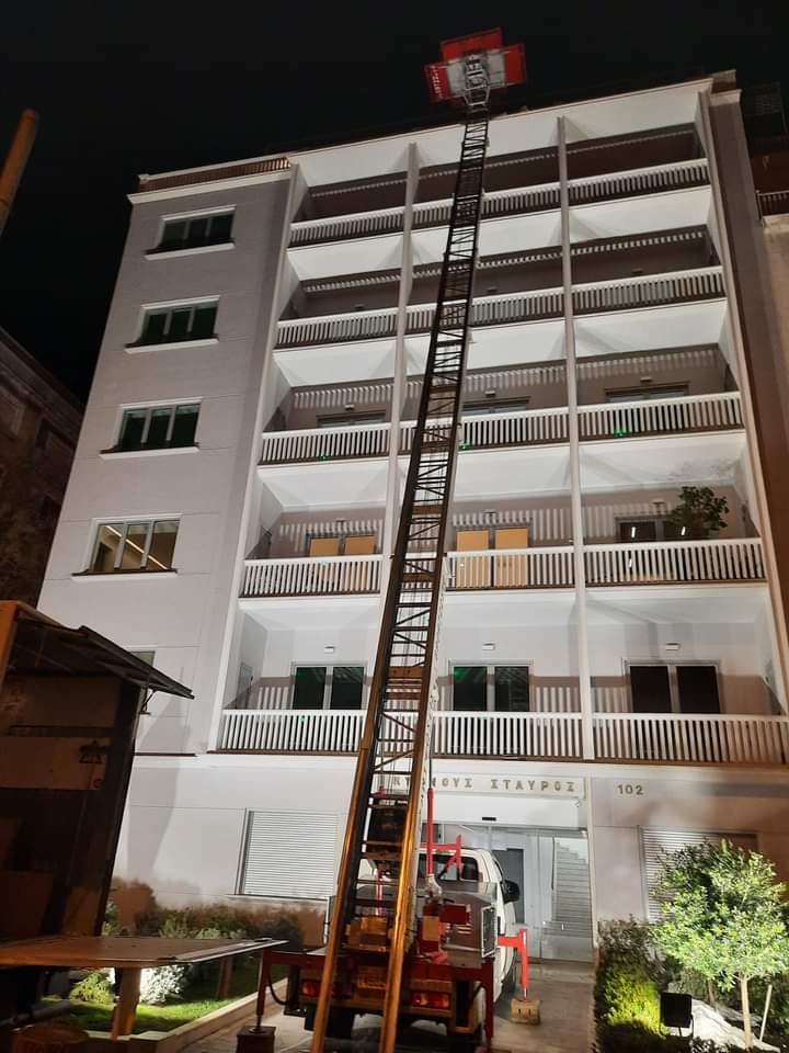 Μεταφορά οικοσκευής
